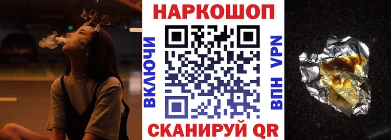 Канабис Зея