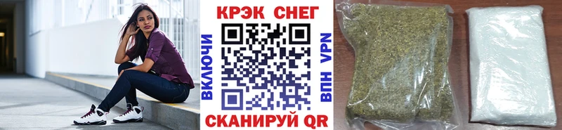 Цена Зея МАРИХУАНА 