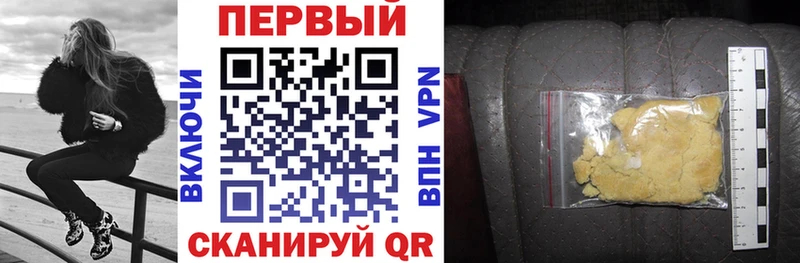 Amphetamine 97%  ОМГ ОМГ как зайти  Зея 