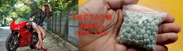 дживик Артём
