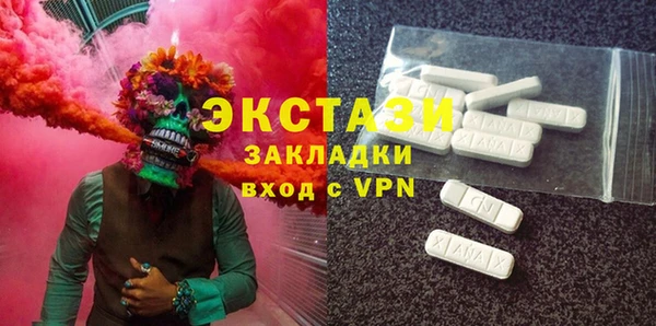каннабис Орехово-Зуево