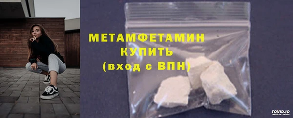 дживик Артём