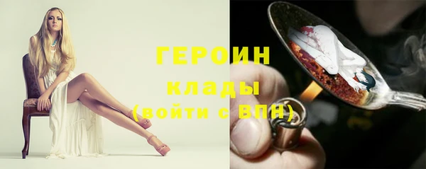 дживик Артём