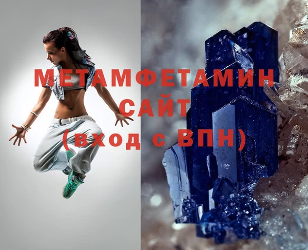 хмурый Долгопрудный