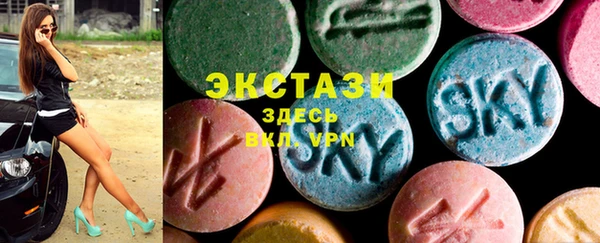 дживик Артём