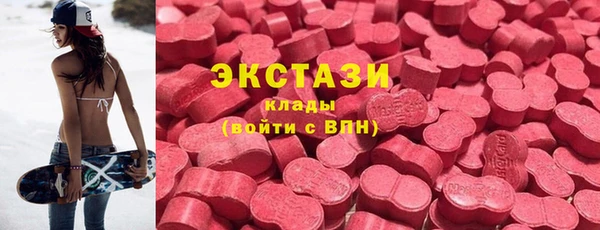 каннабис Орехово-Зуево