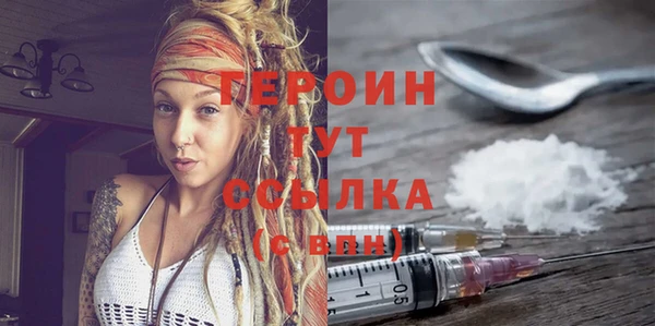 хмурый Долгопрудный