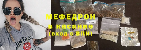дживик Артём
