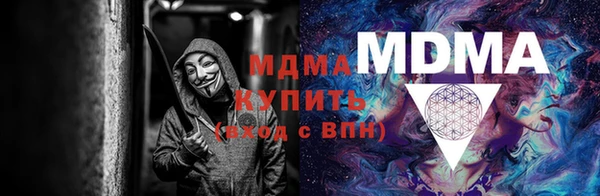каннабис Орехово-Зуево