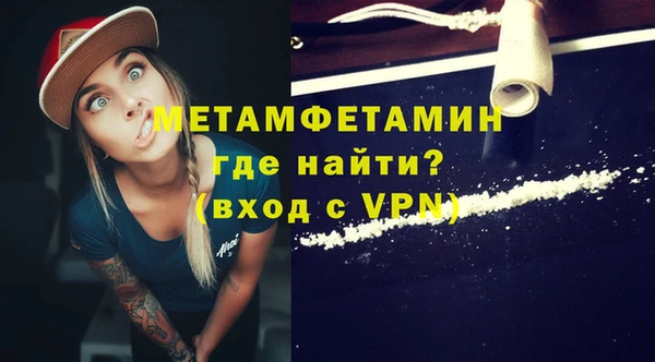 дживик Артём