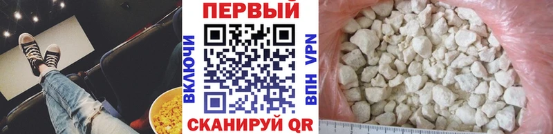 blacksprut как зайти  цены   Зея  Первитин Methamphetamine 
